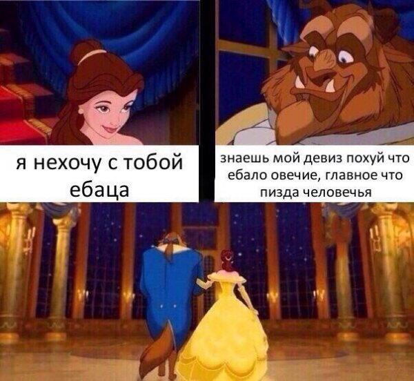 Приколы в стиле "регресс"