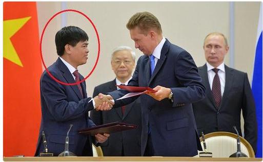 Во Вьетнаме казнят экс-председателя совета директоров PetroVietnam