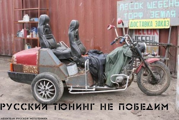 Удивительные снимки с российских просторов