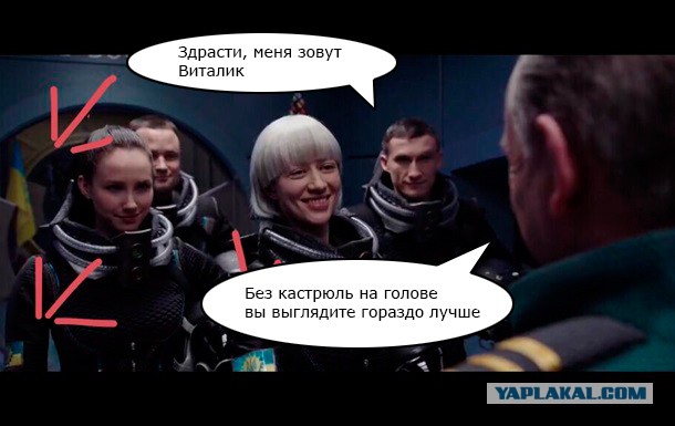 Украина стала космической державой!