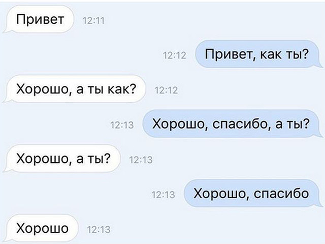Разное с тырнэта