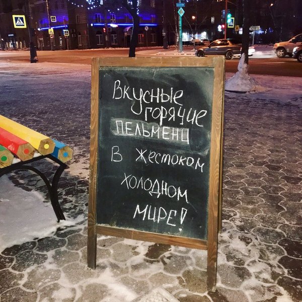 Подборка интересных и веселых картинок