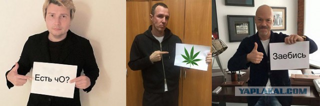 Европейки покаялись