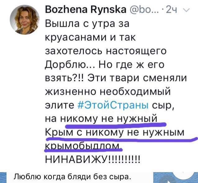 Воскресенье-е-е... Улыбаемся и машем!