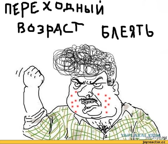 Вырубил с одного удара