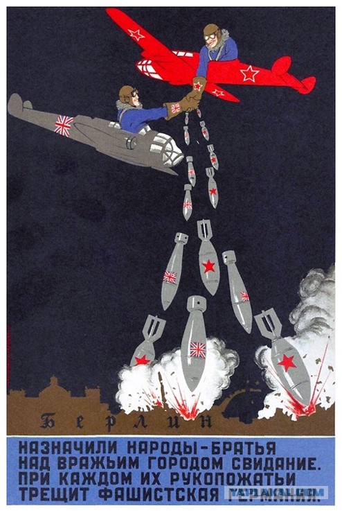 «Советская военщина — самая подлая и тупая из всех. Это она «победила» 1:10.» Об идейных вдохновителях и духовных наставниках  К