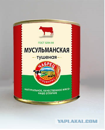 «Он направил пистолет, а мы его гаечным ключом». В Смоленске мигранты напали на работников авторазборки