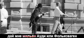Эхо дизельного скандала Volkswagen