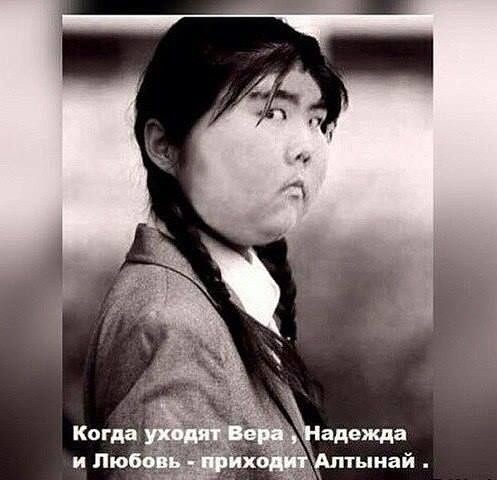 Жители села в Киргизии устроили жестокий самосуд над девушкой из ревности