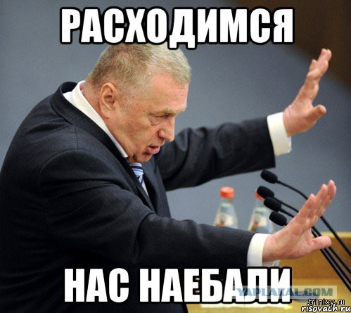 Если завтра война, если завтра в поход