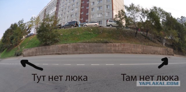 Кошмар на улице Калинина