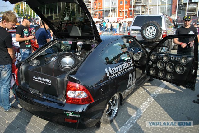 Автотюнинг