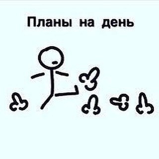 Много картинок в эту пятницу
