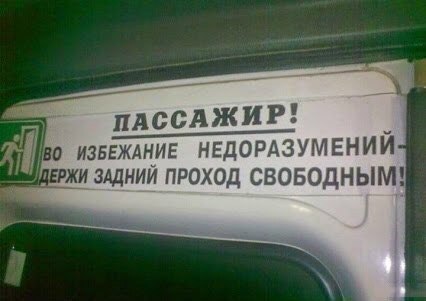 Подборка интересных и веселых картинок
