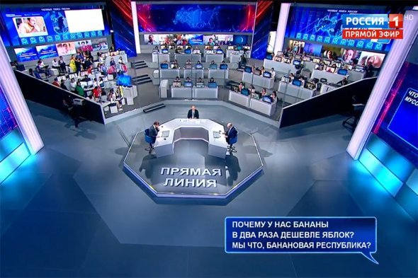 В лесах под Мадмасом появились «партизаны»