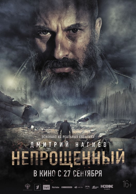 Фильмы, которые стоит смотреть, смотрим сами и советуем другим