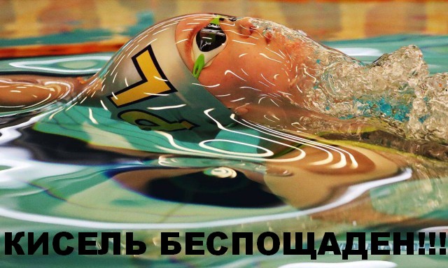 Калейдоскоп картинок