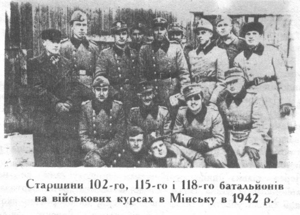 Хатынь, 22 марта 1943 года