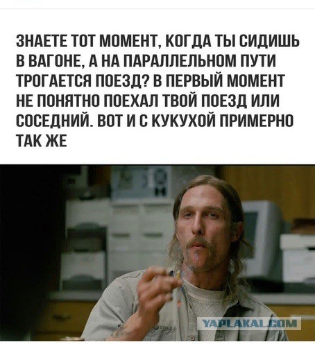 Физик Митио Каку верит в существование Бога