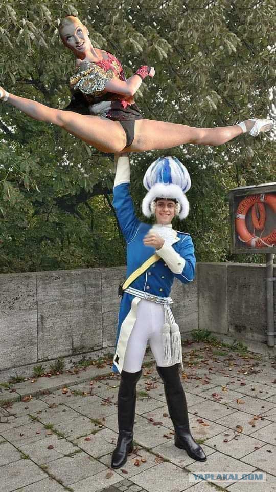 Я подниму тебя повыше