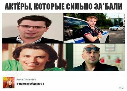 Картинки с надписями 3.08.19