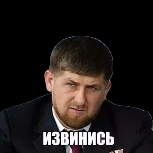 В аэропорту "Внуково" задержали зампрокурора Шатойского района Чечни – с большим пакетом загадочного порошка.