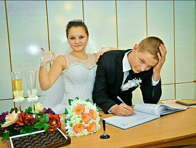 Свадьба - это обдуманный шаг взрослых людей