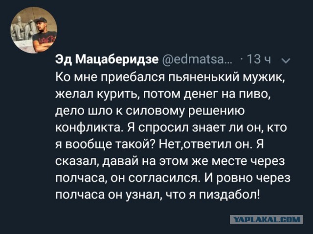 Опять подсобирал картинок к пятнице. 2.0
