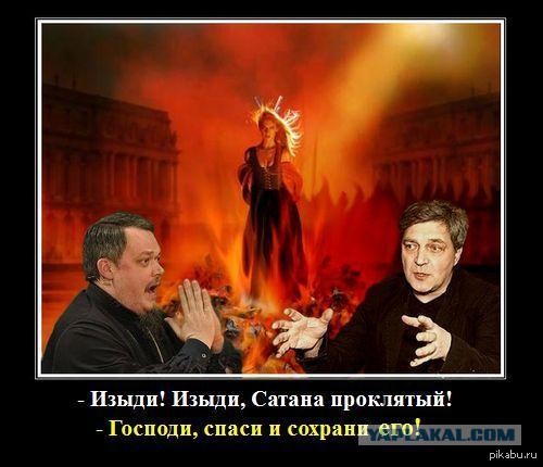 В РПЦ назвали способ борьбы с убылью населения: «В 17–18 лет уже нужно создавать семью, рожать детей»
