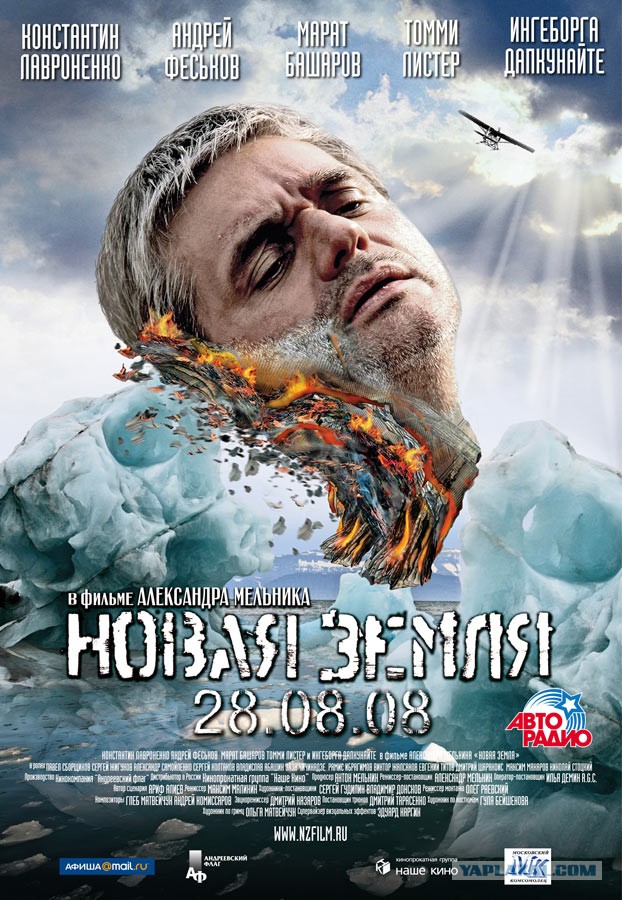 ТОП-10 российских фильмов 2010-х, которые не стыдно смотреть
