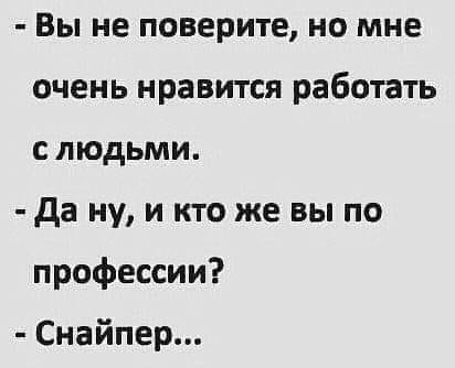 Немного картинок для настроения 06.01.20