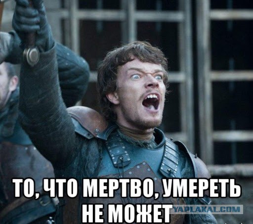 Бессмертие реально!