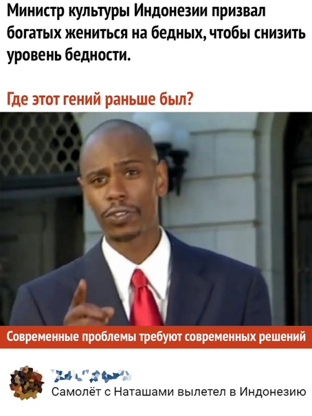 Бредзона 21.02.2020