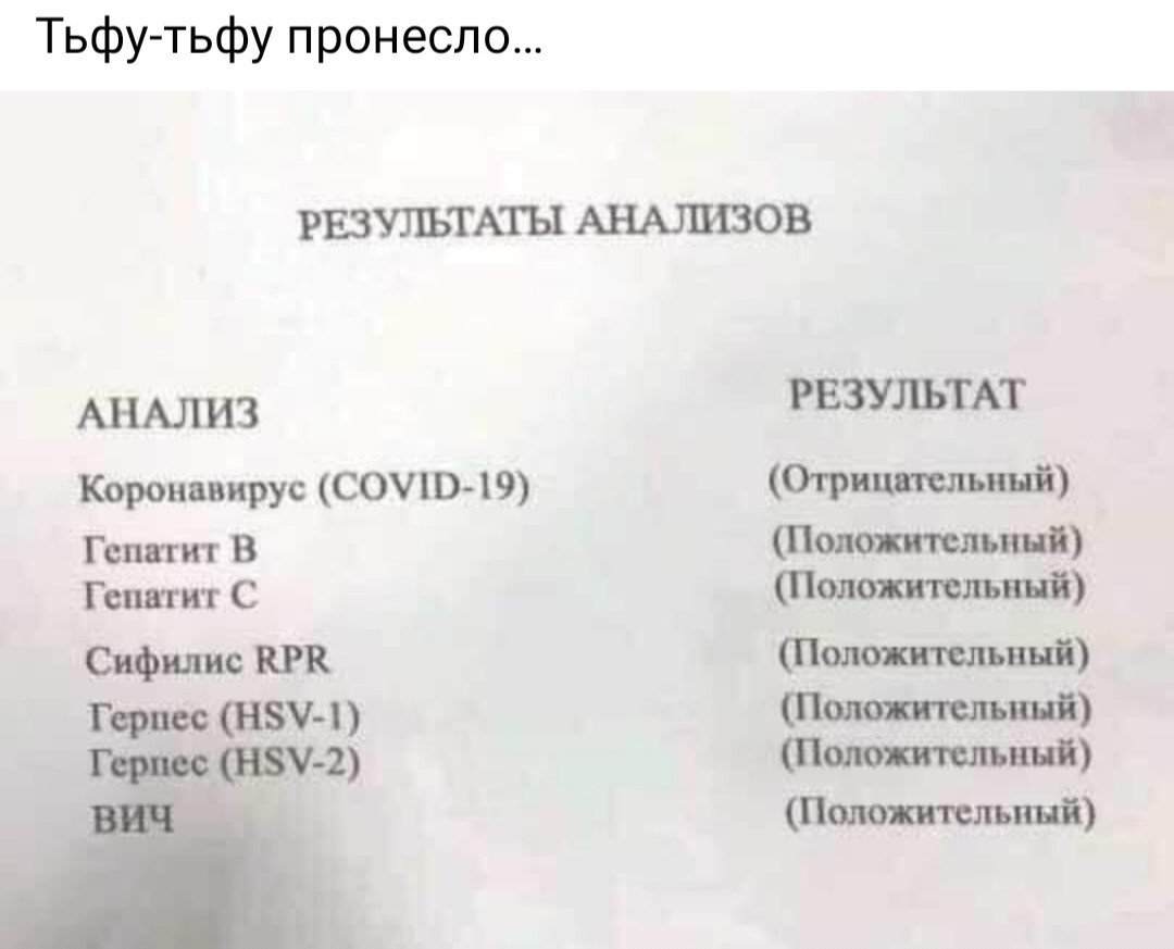 https://s00.yaplakal.com/pics/pics_original/9/2/6/14104629.jpg