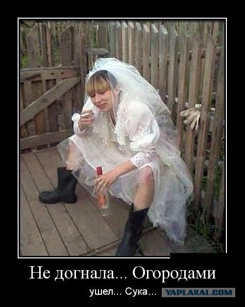 В белом платье, как принцесса, этот день ты дождалась