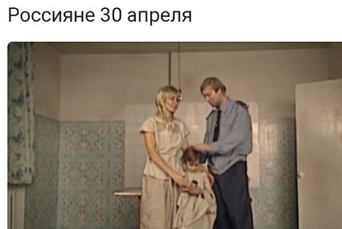 Ура! Каникулы!!!
