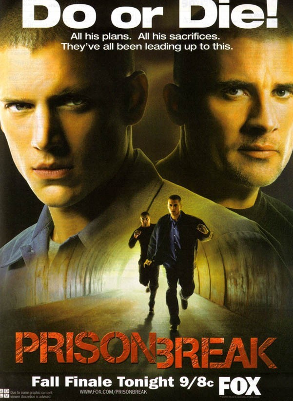 Какой сериал смотрите сегодня?