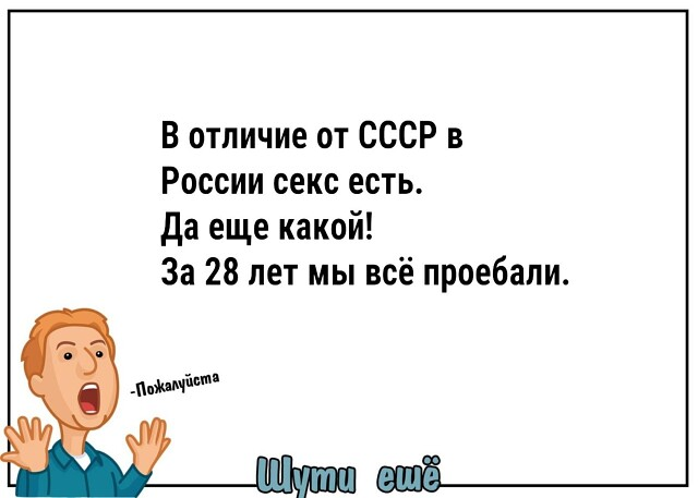 Бредзона 13.04.2020