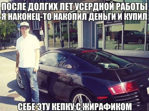 Немного картинок для настроения 13.05.20