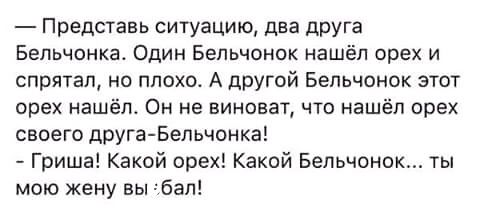 Немного картинок для настроения 29.05.20