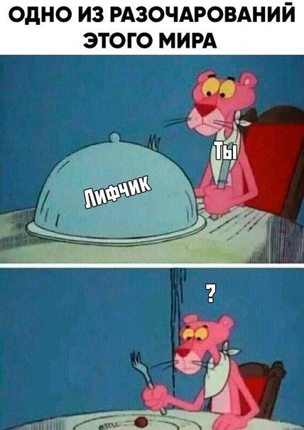 Очень пошлые картинки про это.18+