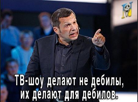 Родственники погибшего из-за Ефремова водителя пришли к Малахову
