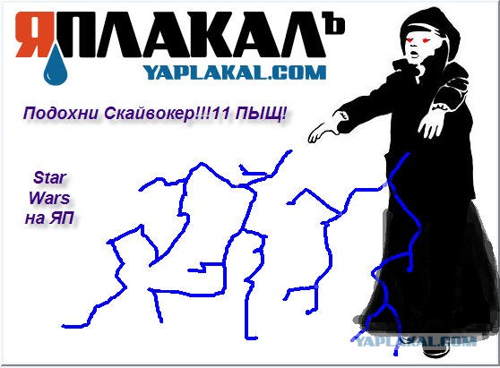 Опрос: Что манит вас?