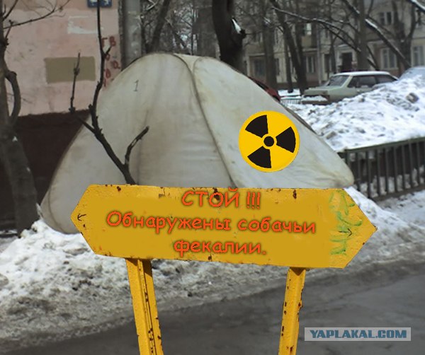 В кризис - рай даже в шалаше