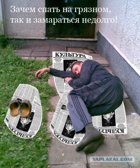 Главное - это культура!