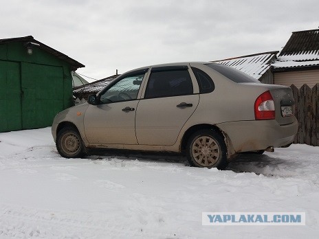 А на чём ты сейчас ездишь?