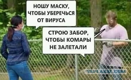 Уже не смешно как Собянин нас задрал