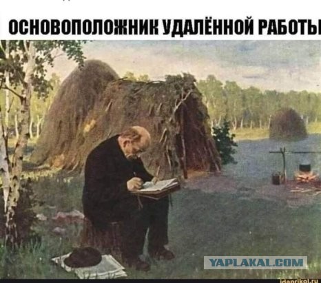 Юмор в картинках 12.10.20