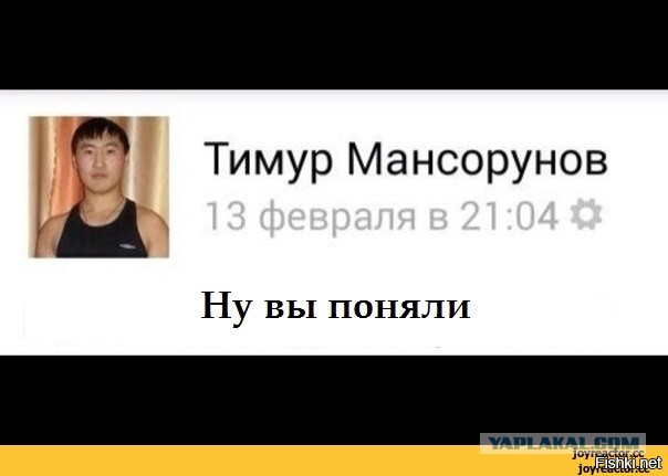 Дарвин уже совсем было захлопал в ладошки...