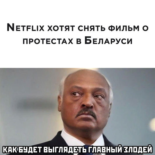 В замешательстве